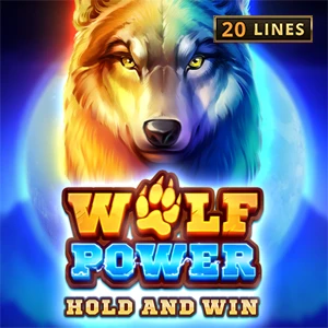Wolf Power Hold and Win